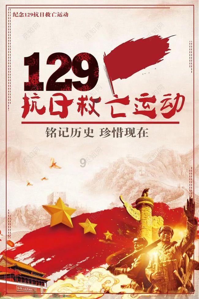 高级定制