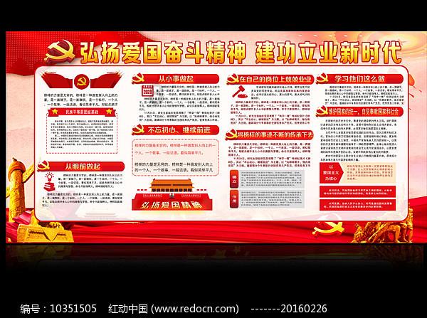 逗小猴开心系列203